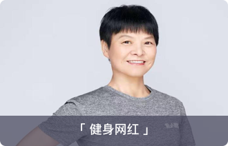 职业发展方向