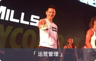 职业发展方向