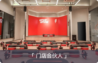 职业发展方向